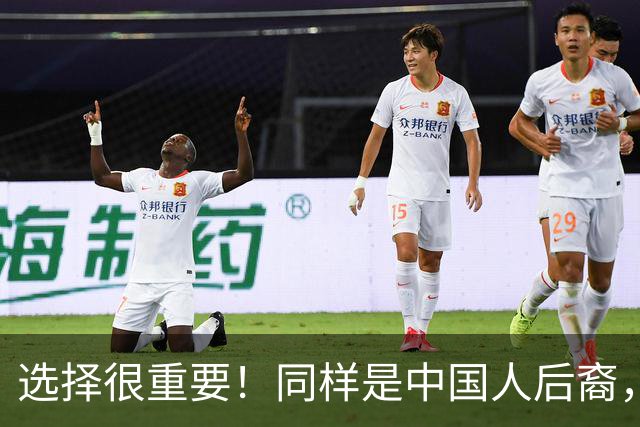 选择很重要！同样是中国人后裔，佤邦和果敢的结局为何相差那么大